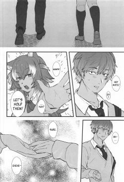 Page 4 of Kanojo ga Nihon Ookami no Baai.