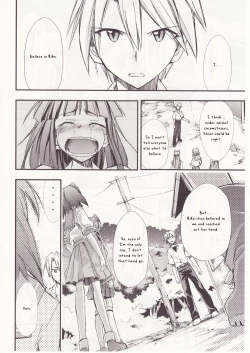 Page 14 of Higurashi no Naku You ni San