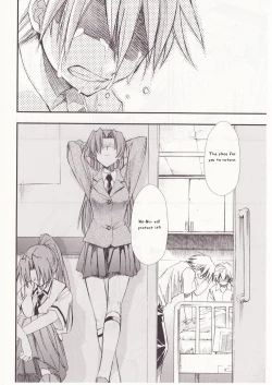 Page 18 of Higurashi no Naku You ni San