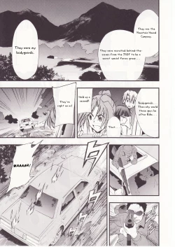 Page 39 of Higurashi no Naku You ni San