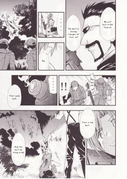 Page 51 of Higurashi no Naku You ni San