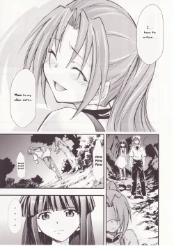 Page 55 of Higurashi no Naku You ni San