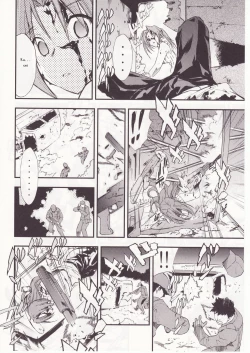 Page 58 of Higurashi no Naku You ni San