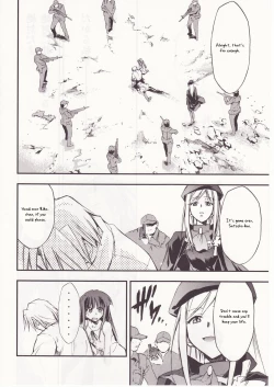 Page 90 of Higurashi no Naku You ni San