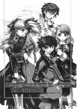 Page 2 of WILD GENERATORS: Ringo no You na Hito Deshita