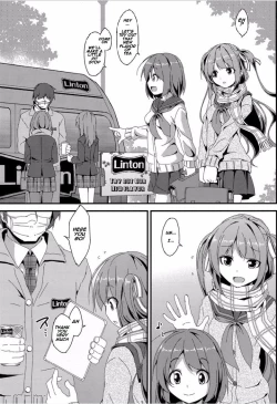 Page 2 of Denman Nijuuyo-ji