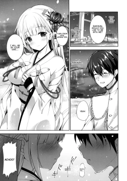Page 4 of Issho ni Kurashimasen ka?
