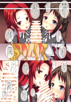 Page 9 of Kinki Shinpan