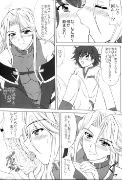 Page 7 of voguish 14 ROSE ROUGE