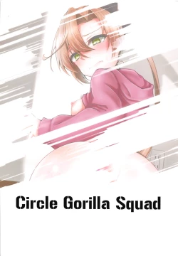 Page 29 of Akigumo Sensei Ushiro no Himegoto