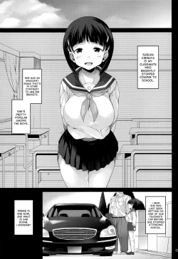 Page 4 of Suguha-chan Seiiku Shidou