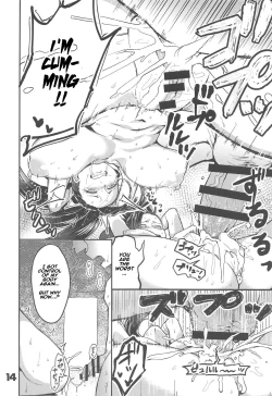 Page 13 of Boku to Nottori Villain Nakademia