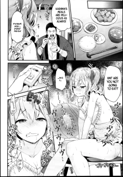 Page 8 of Kashima to Love Love Dousei Seikatsu