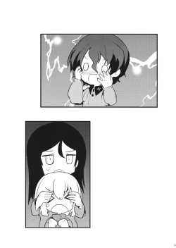 Page 24 of Taichou! Kore ga Watashi-tachi no MahoEri Yuriyuri Sakusen desu!?