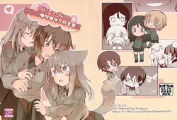 Download Taichou! Kore ga Watashi-tachi no MahoEri Yuriyuri Sakusen desu!?