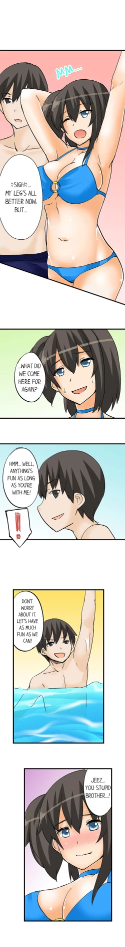 Page 136 of I Massage My Sister Every Night Ch 1-37