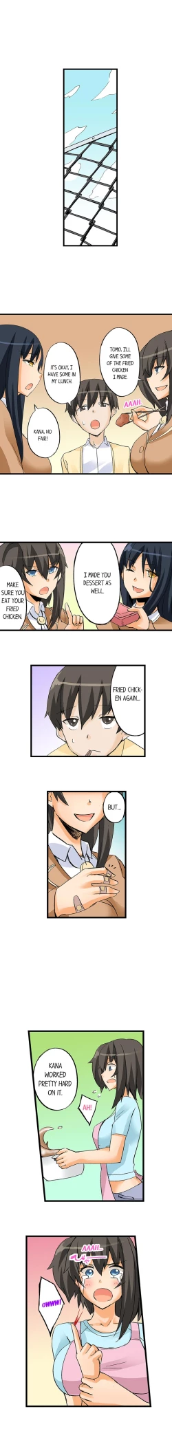 Page 221 of I Massage My Sister Every Night Ch 1-37