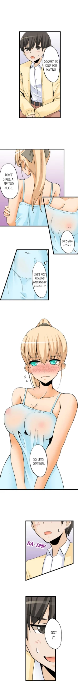 Page 253 of I Massage My Sister Every Night Ch 1-37