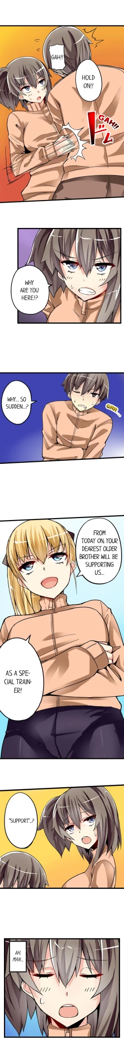 Page 273 of I Massage My Sister Every Night Ch 1-37