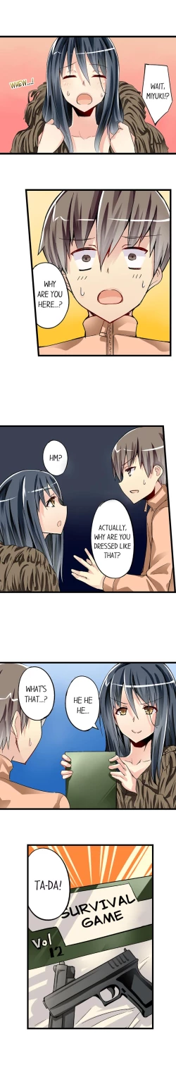 Page 302 of I Massage My Sister Every Night Ch 1-37