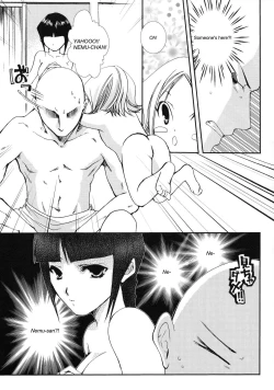 Page 13 of Pink Prisoner