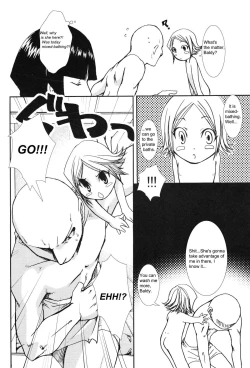 Page 14 of Pink Prisoner