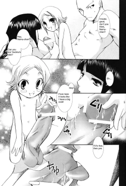 Page 23 of Pink Prisoner