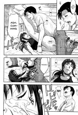 Page 21 of Sleeping Revy