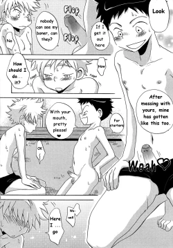 Page 12 of Tajimiha BOOK 6