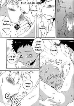 Page 13 of Tajimiha BOOK 6