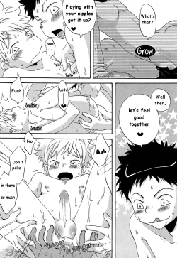 Page 16 of Tajimiha BOOK 6