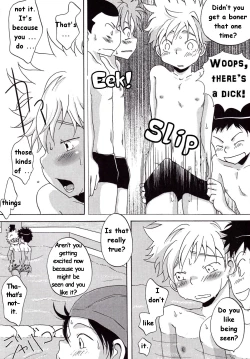 Page 5 of Tajimiha BOOK 6