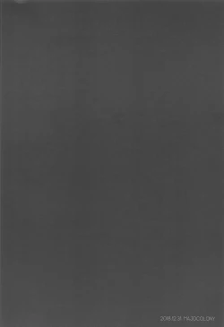 Page 26 of Lonely Girl