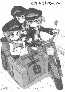 Page 20 of Wil-chan to Ecchi Suru Hon