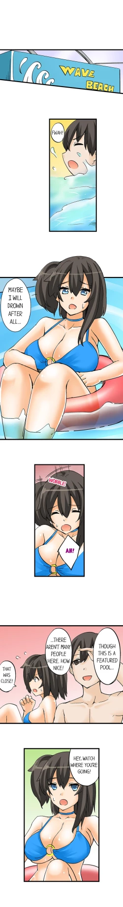 Page 114 of I Massage My Sister Every Night Ch 1-38