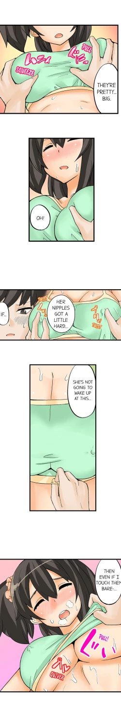 Page 14 of I Massage My Sister Every Night Ch 1-38