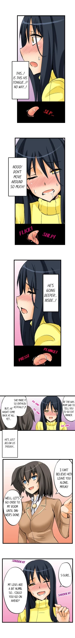 Page 167 of I Massage My Sister Every Night Ch 1-38