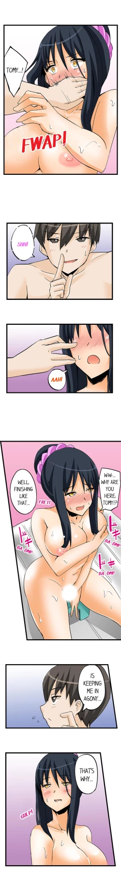 Page 174 of I Massage My Sister Every Night Ch 1-38