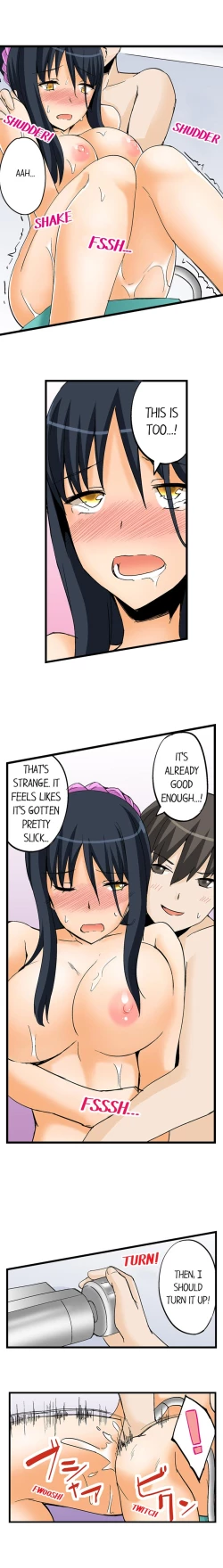 Page 178 of I Massage My Sister Every Night Ch 1-38