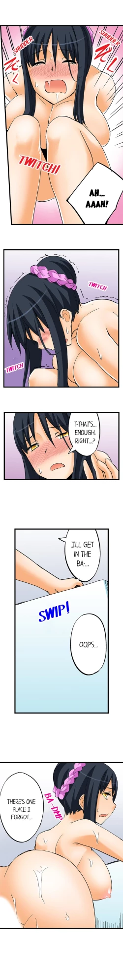 Page 179 of I Massage My Sister Every Night Ch 1-38