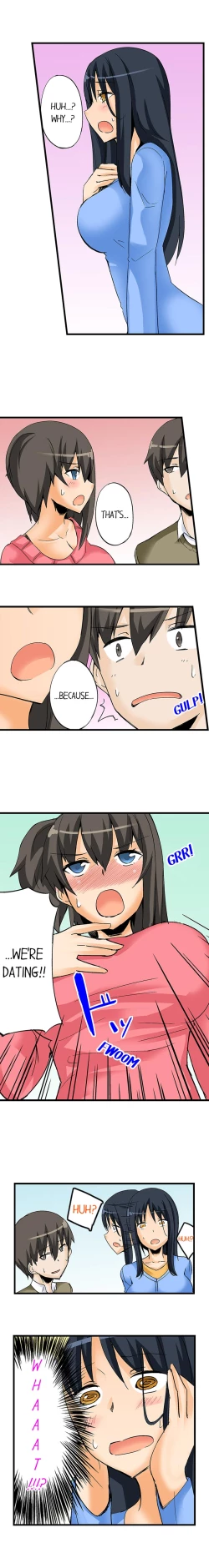 Page 193 of I Massage My Sister Every Night Ch 1-38