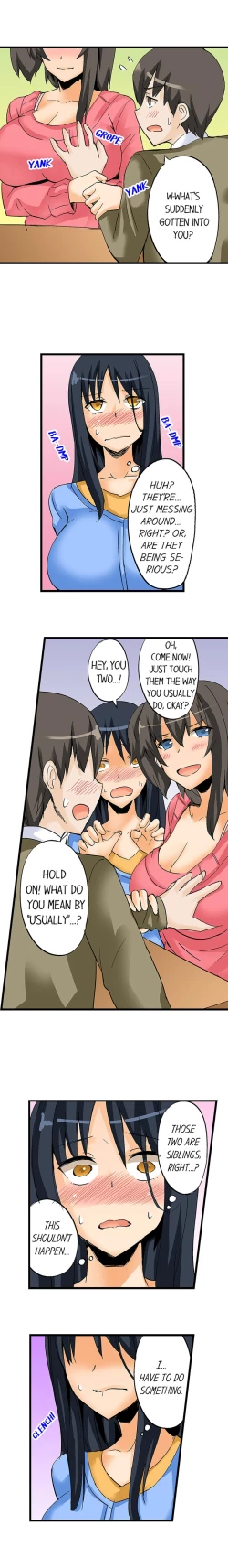 Page 195 of I Massage My Sister Every Night Ch 1-38