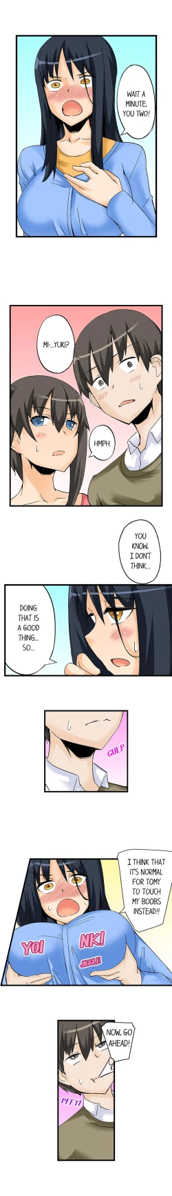 Page 196 of I Massage My Sister Every Night Ch 1-38