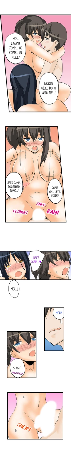 Page 215 of I Massage My Sister Every Night Ch 1-38