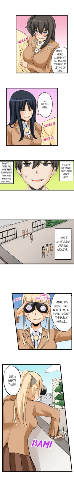 Page 219 of I Massage My Sister Every Night Ch 1-38