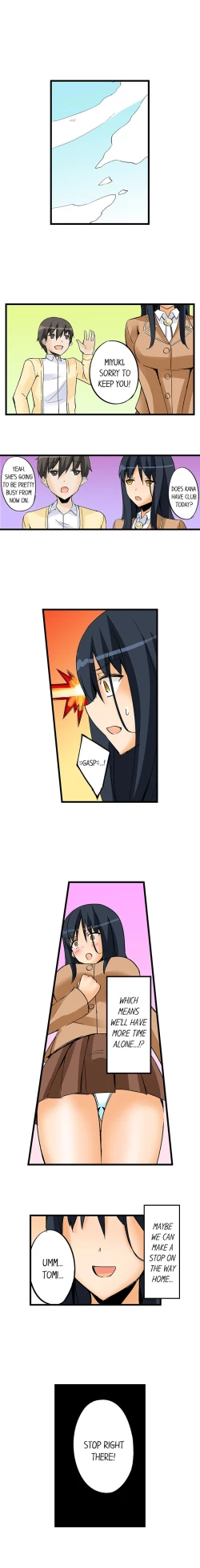 Page 240 of I Massage My Sister Every Night Ch 1-38