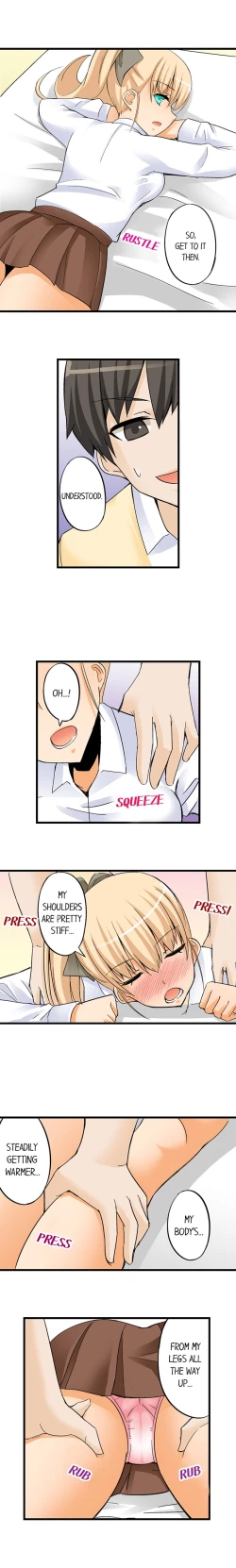 Page 250 of I Massage My Sister Every Night Ch 1-38