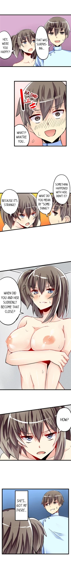 Page 298 of I Massage My Sister Every Night Ch 1-38