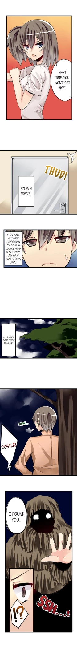 Page 301 of I Massage My Sister Every Night Ch 1-38