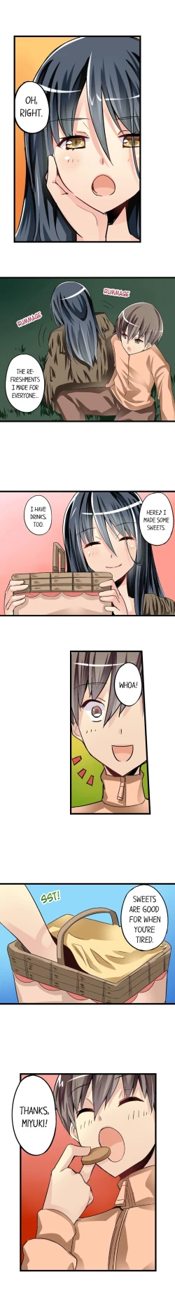 Page 306 of I Massage My Sister Every Night Ch 1-38